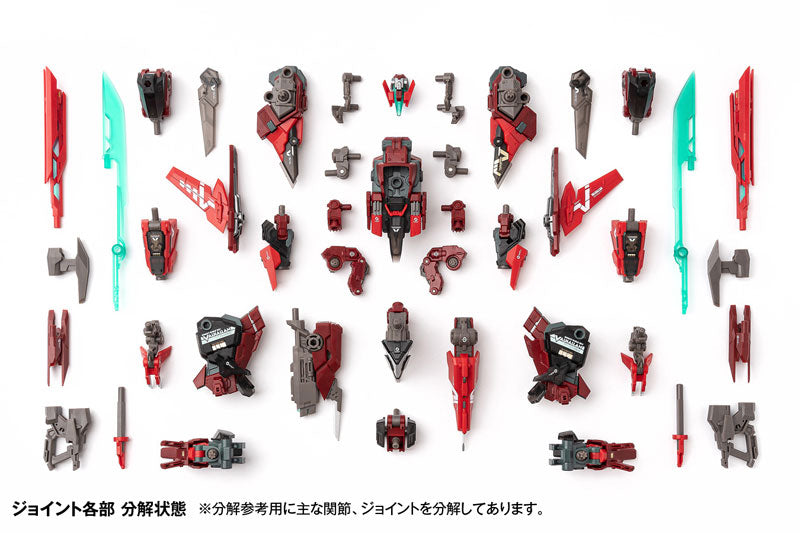 RB-13V VALHALLAN - COMING SOON