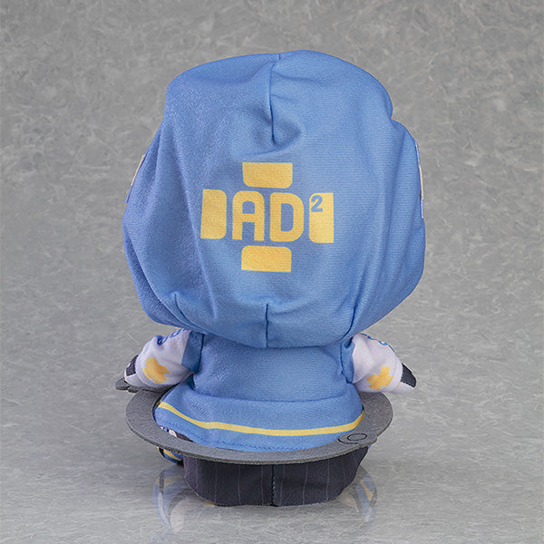 GUILTY GEAR - STRIVE - Plushie Bridget - COMING SOON