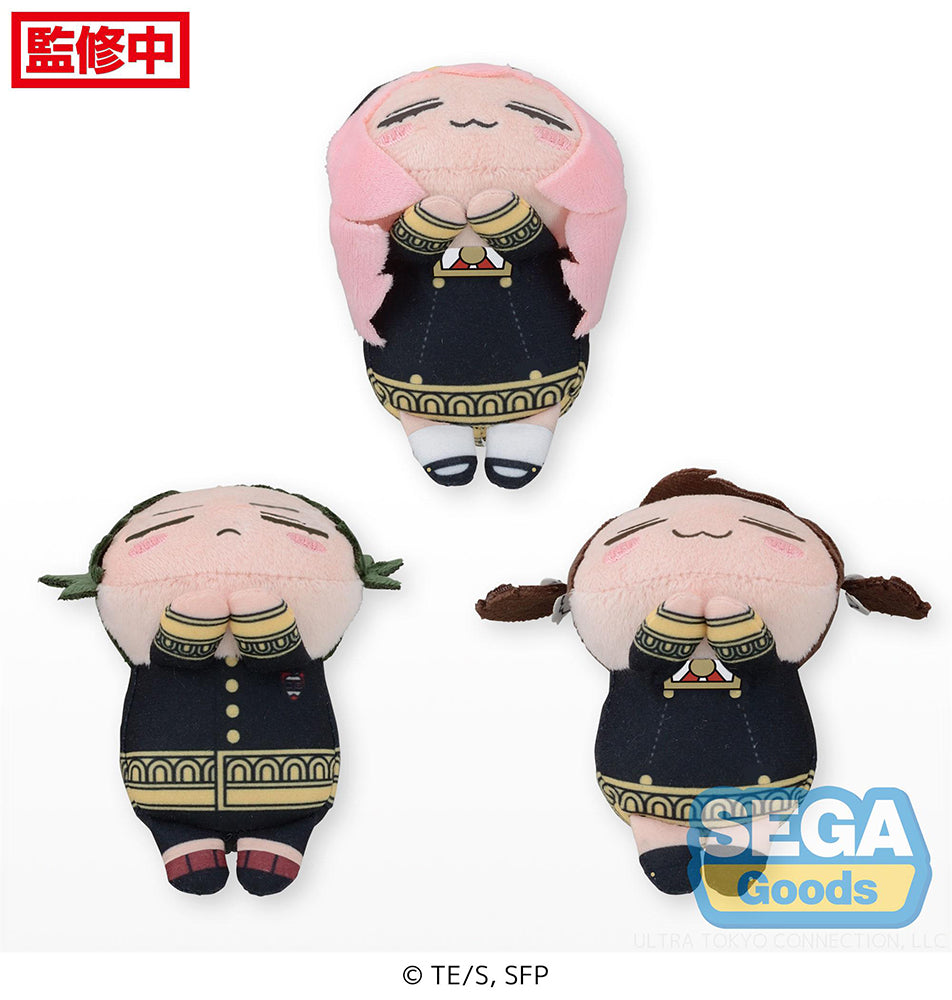 Ohiruneko TV Anime "SPY x FAMILY" Mascot Vol.2 (EX) - COMING SOON