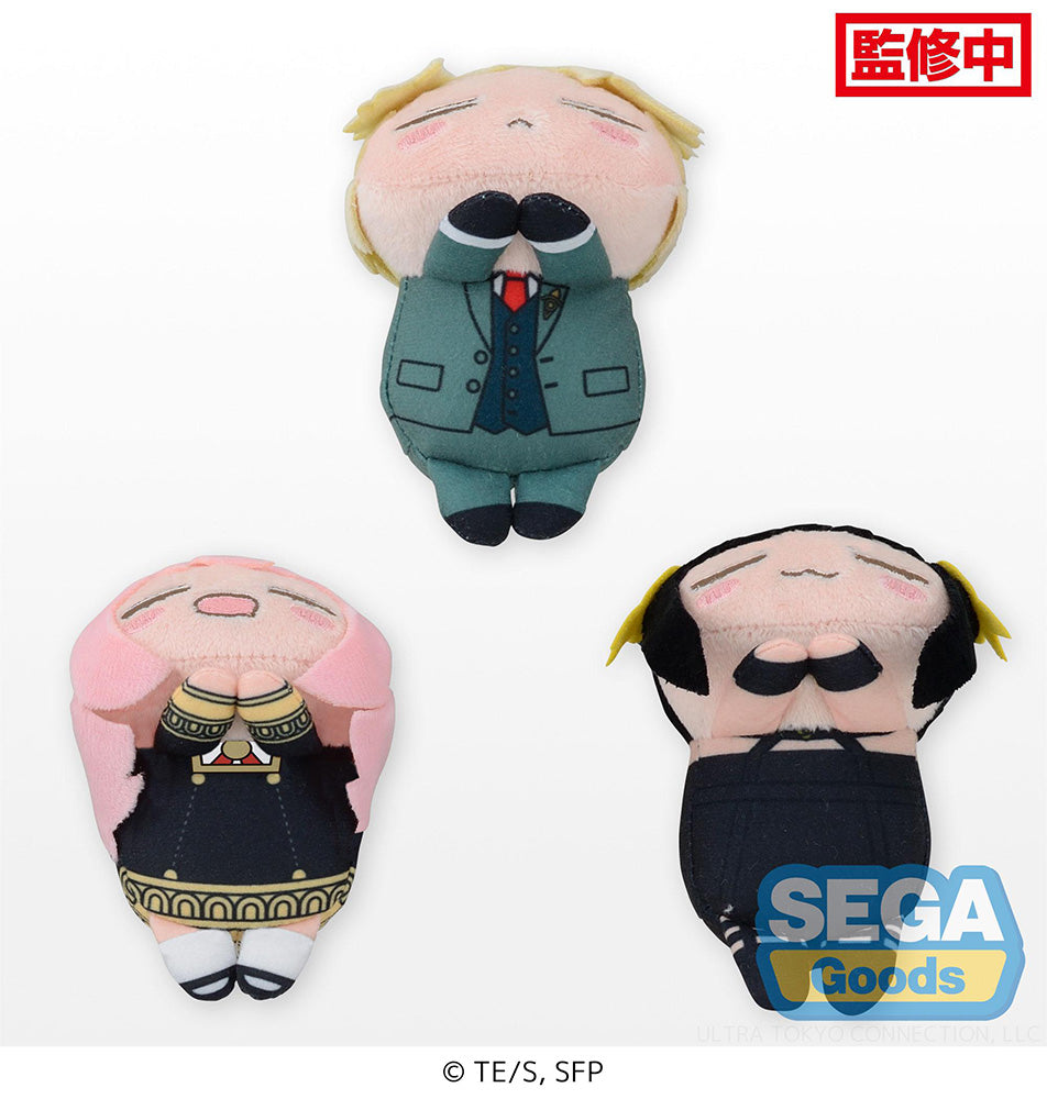 Ohiruneko TV Anime „SPY x FAMILY“ Mascot Vol.1 (EX) – BALD ERHÄLTLICH
