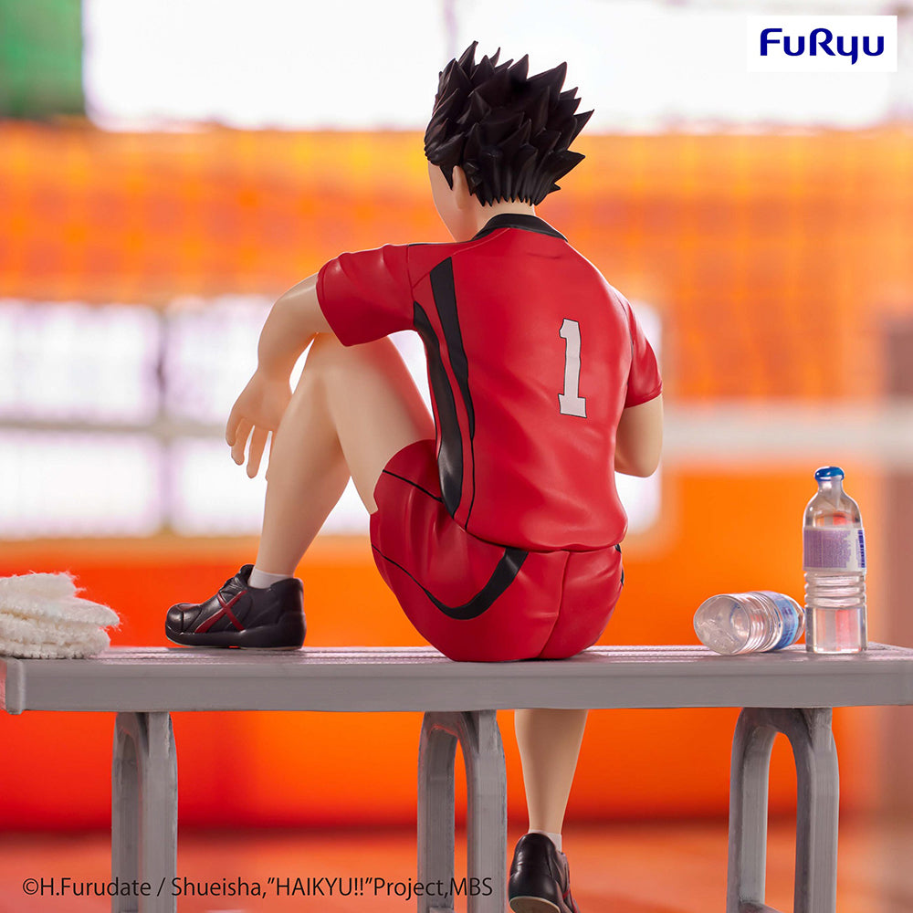 Haikyu!! - Tetsuro Kuroo Noodle Stopper Figure