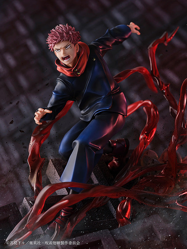JUJUTSU KAISEN Figur Yuji Itadori – BALD ERHÄLTLICH