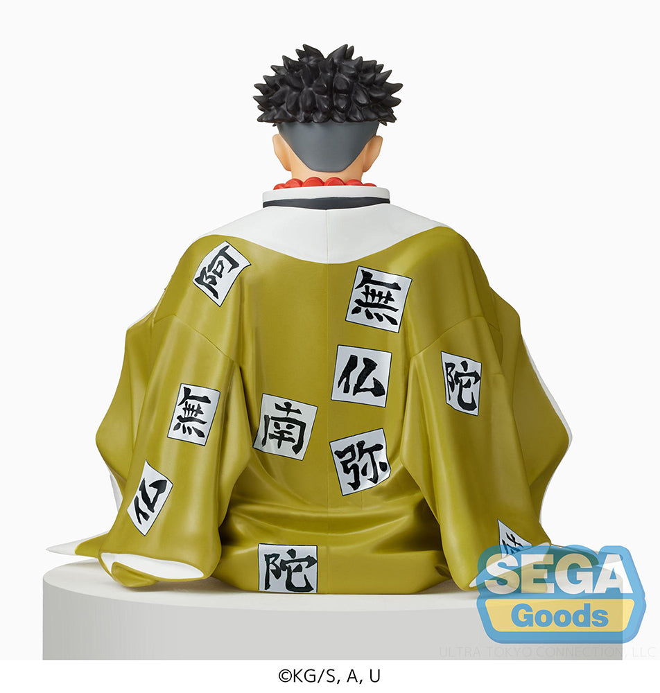 Demon Slayer: Kimetsu no Yaiba PM Perching Figure "Gyomei Himejima" - COMING SOON