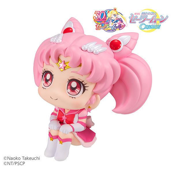 Lookup Sailor Moon Cosmos the movie ver. Eternal Sailor Chibi Moon - COMING SOON