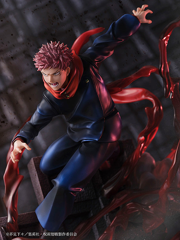 JUJUTSU KAISEN Figur Yuji Itadori – BALD ERHÄLTLICH