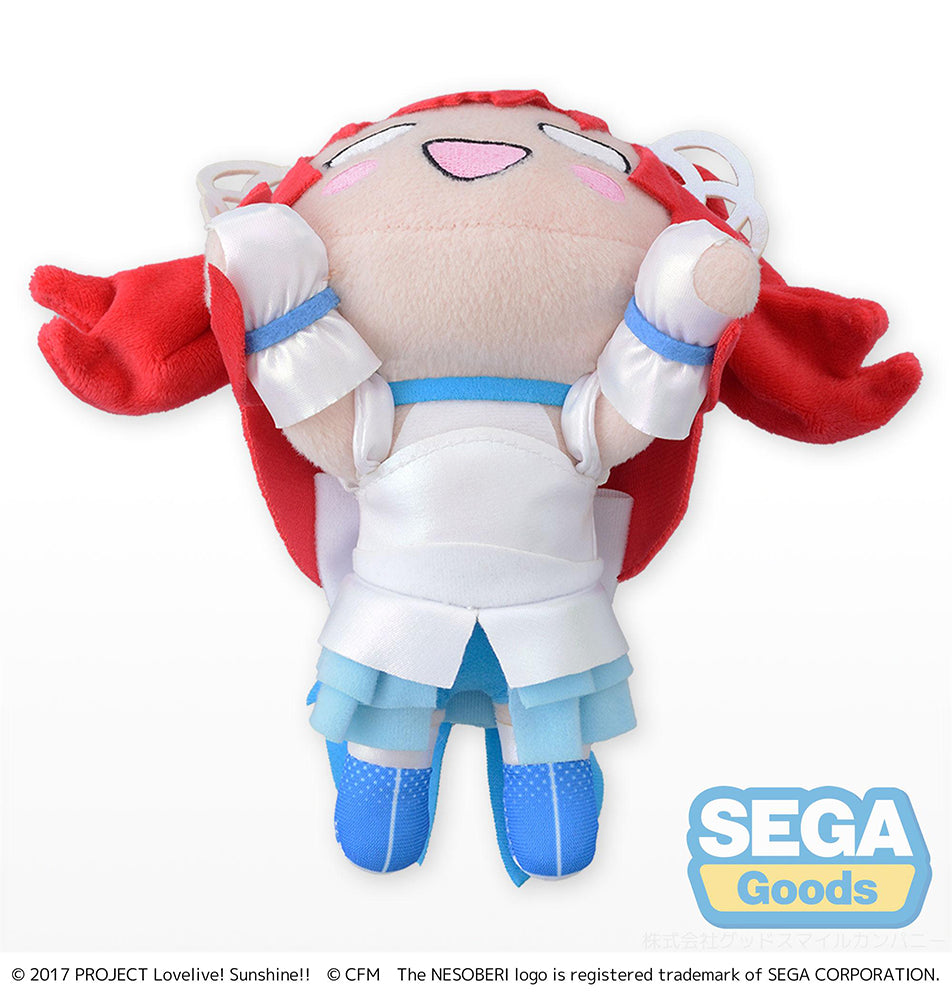 NESOBERI (Lay-Down) „Love Live! Sunshine!! x Hatsune Miku“ Plüsch „Ruby Kurosawa“ (S) – BALD ERHÄLTLICH