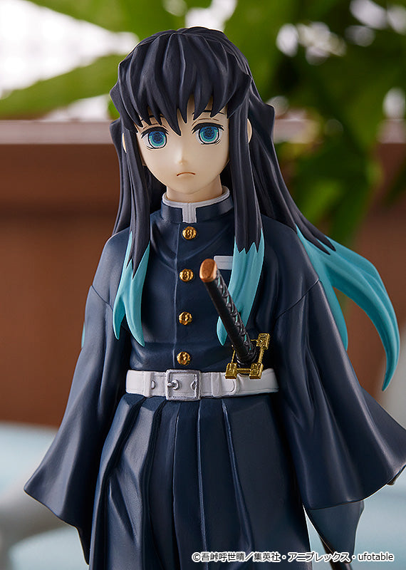 Demon Slayer: Kimetsu no Yaiba - Muichiro Tokito Pop Up Parade Figure