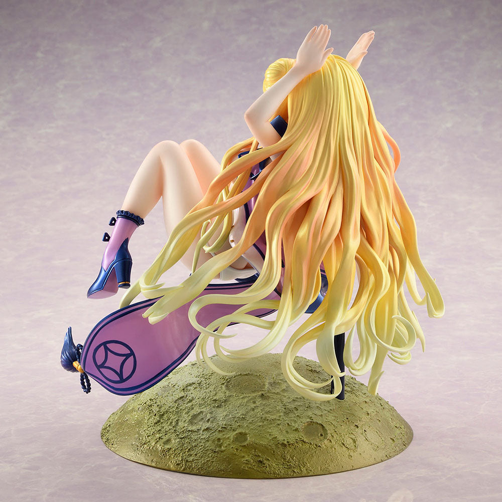 Mukuro Hoshimiya - COMING SOON