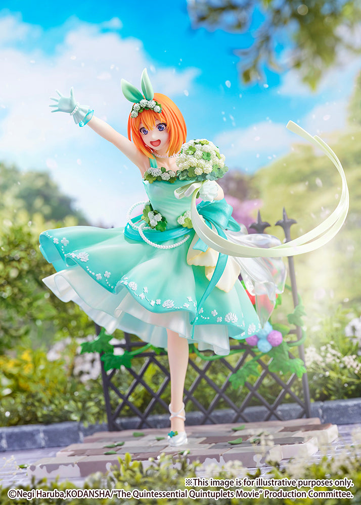 Yotsuba Nakano - Floral Dress Ver. - - COMING SOON