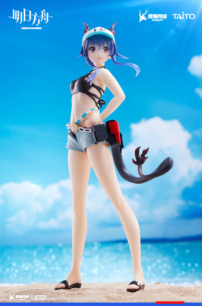 Arknights Coreful Figure - Ch'en (Swimwear Ver.) - COMING SOON
