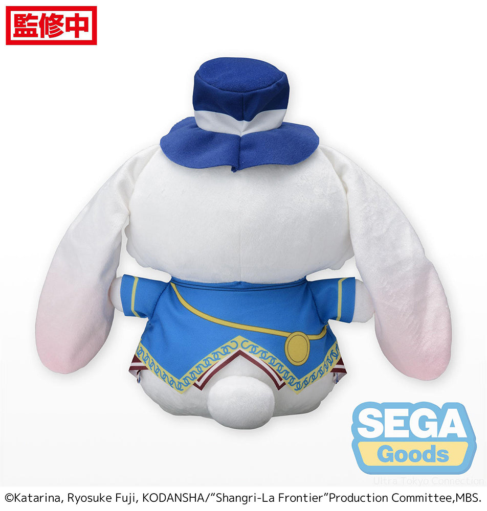 TV Anime "Shangri-La Frontier" L Plush "Emul" - COMING SOON