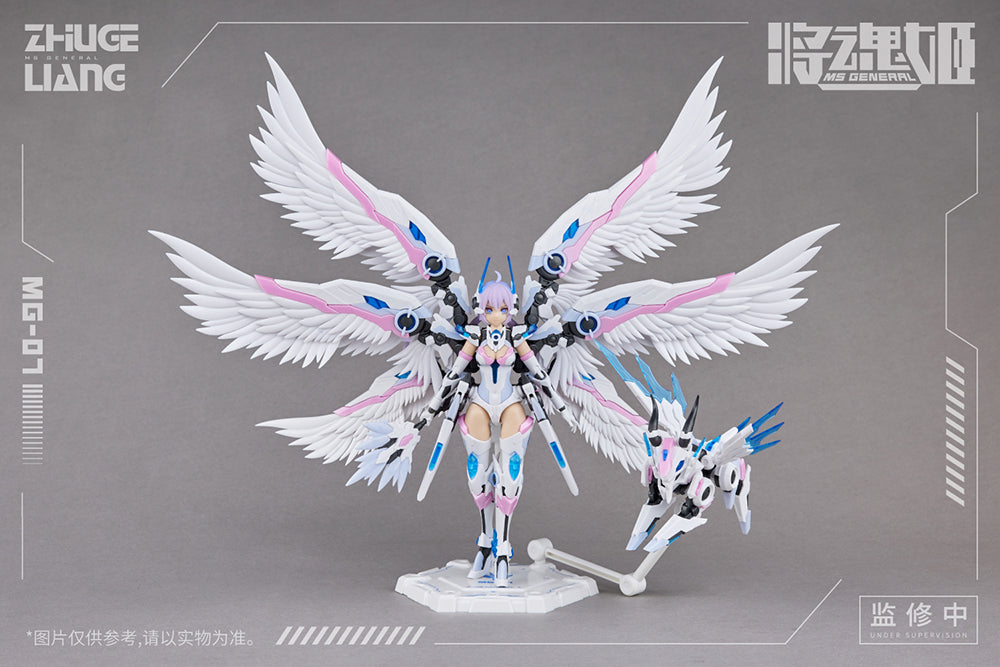 MS GENERAL MG-07 ZHUGE LIANG x BAI ZE PLASTIC MODEL KIT - COMING SOON