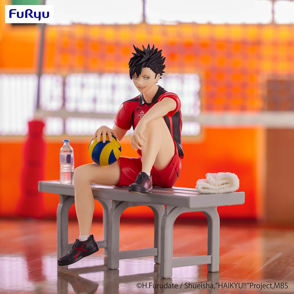 Haikyu!! - Tetsuro Kuroo Noodle Stopper Figure