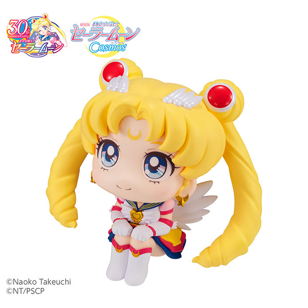 Lookup Sailor Moon Cosmos the movie ver. Eternal Sailor Moon - COMING SOON
