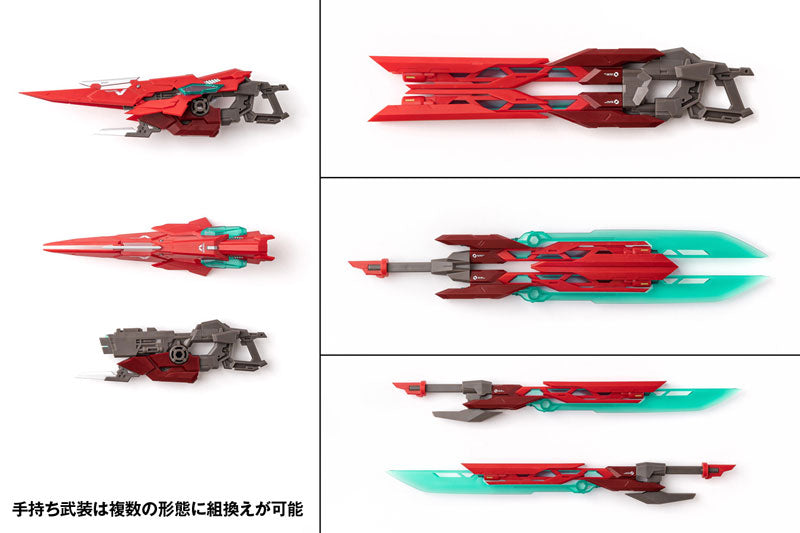 RB-13V VALHALLAN - COMING SOON
