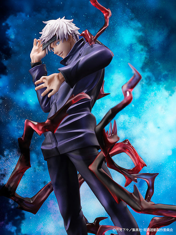JUJUTSU KAISEN Figur Satoru Gojo – BALD KOMMT