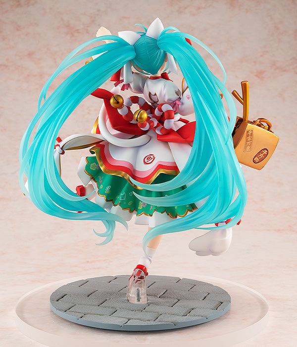 Hatsune Miku: Maneki Miku ver. - COMING SOON