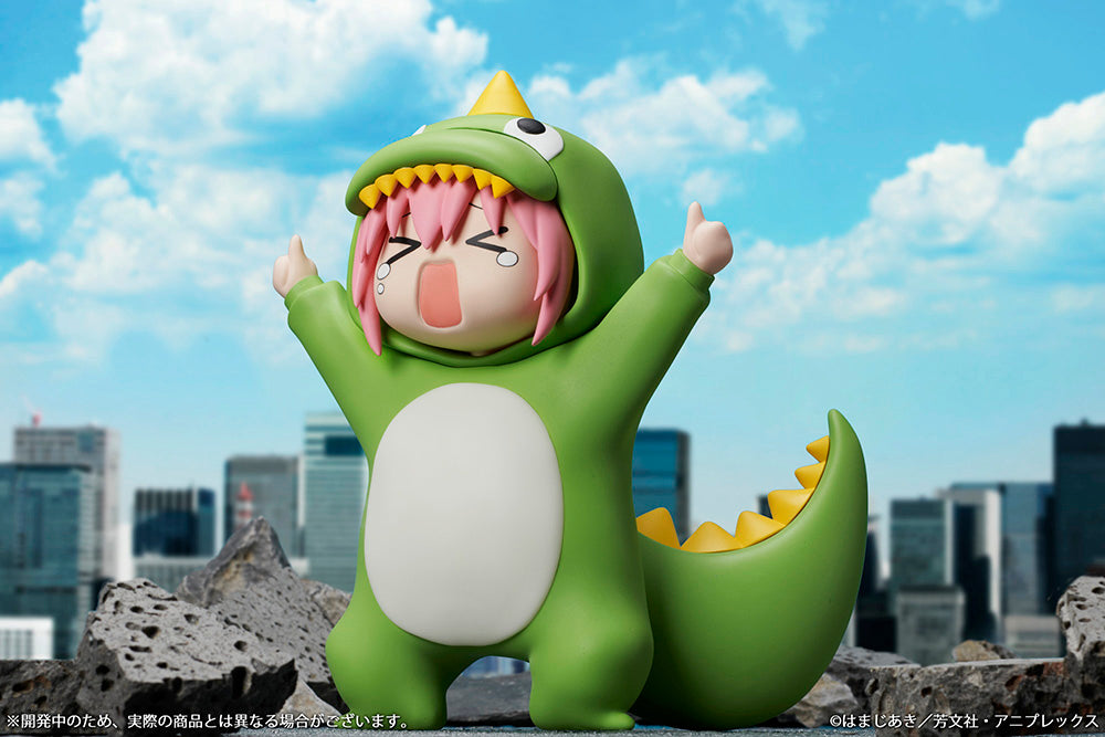 Bocchi The Rock! - Hitori Goto Deformation Figure (Sofubi Shonin Yokkyu Monster Ver.)