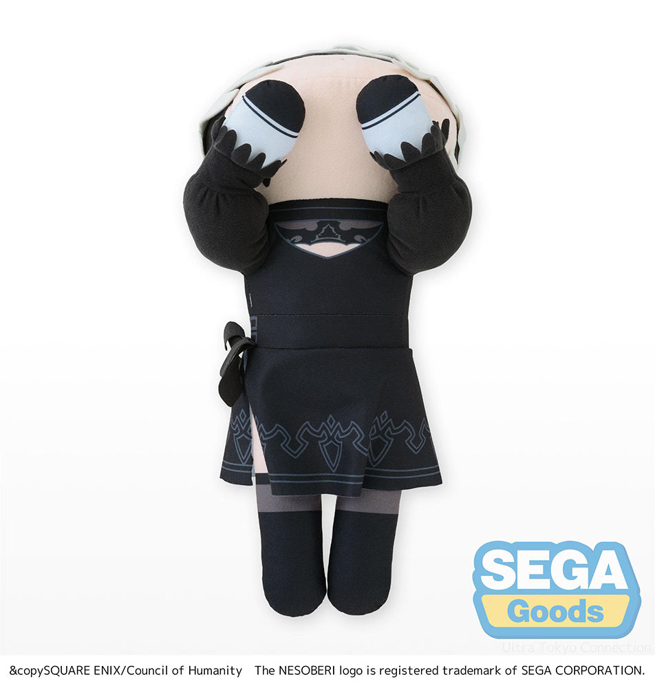 NESOBERI (Lay-Down) TV-Anime „NieR:Automata Ver1.1a“ LL Plush „2B“ – BALD ERHÄLTLICH