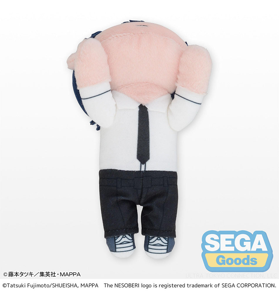 NESOBERI (Lay-Down) „Chainsaw Man“ Plüsch „Aki Hayakawa“ (S) – BALD ERHÄLTLICH