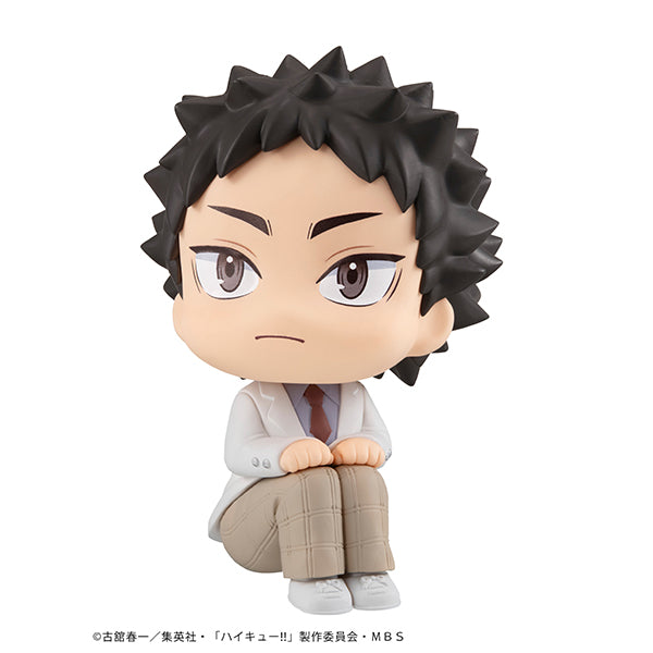 Lookup Haikyu!! Hajime Iwaizumi - COMING SOON