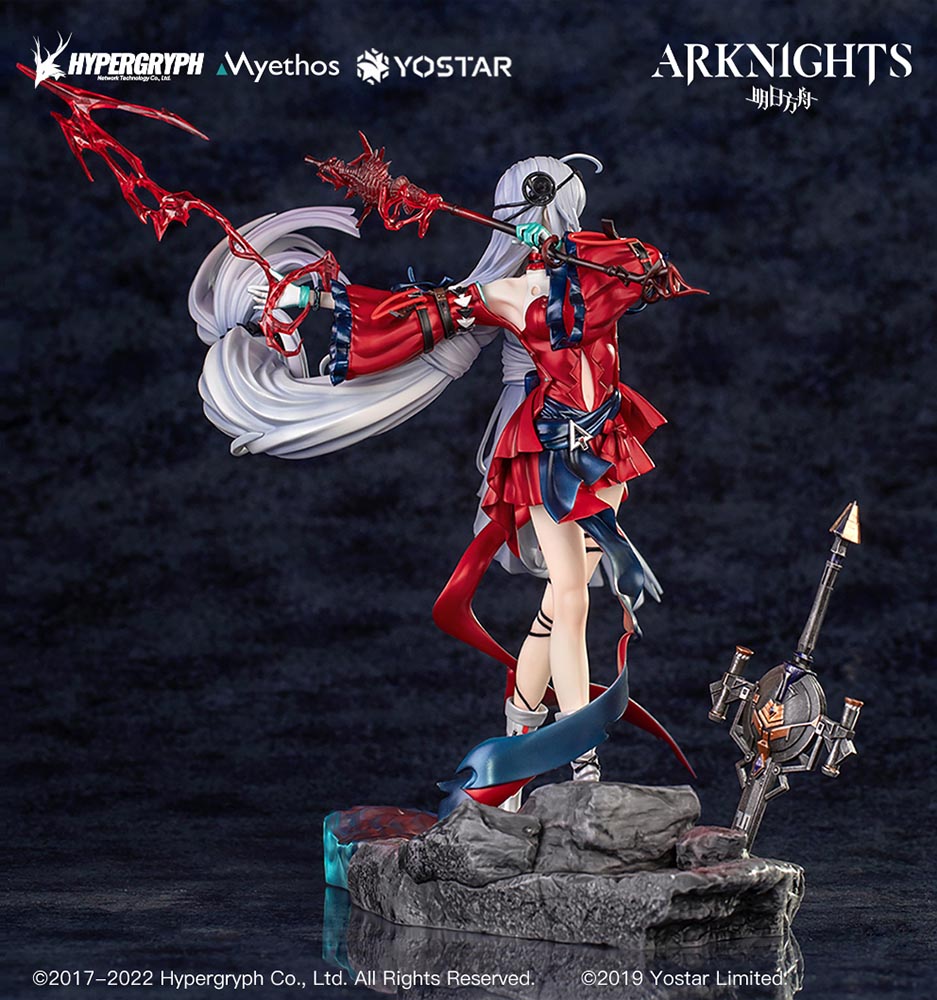 Skadi the Corrupting Heart Elite 2 VER. - COMING SOON