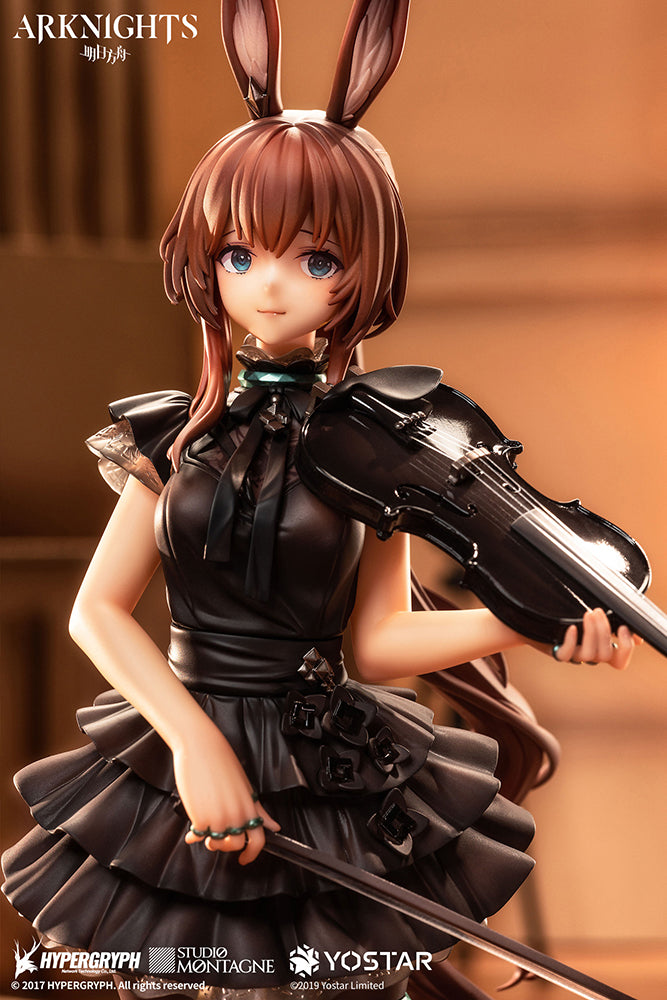Arknights Amiya The Song of Long Voyage Ver. - DEMNÄCHST