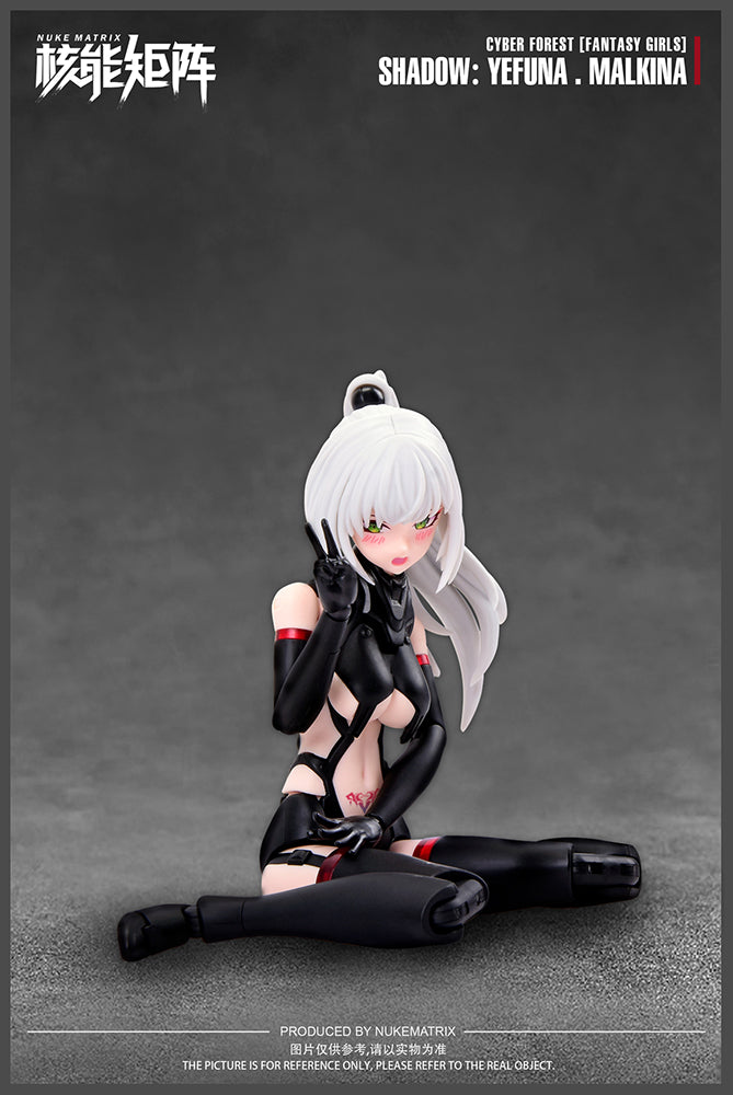 NUKE MATRIX "CYBER FOREST FANTASY GIRLS" SHADOW: YEFUNA MALKINA PLASTIC MODEL KIT - COMING SOON