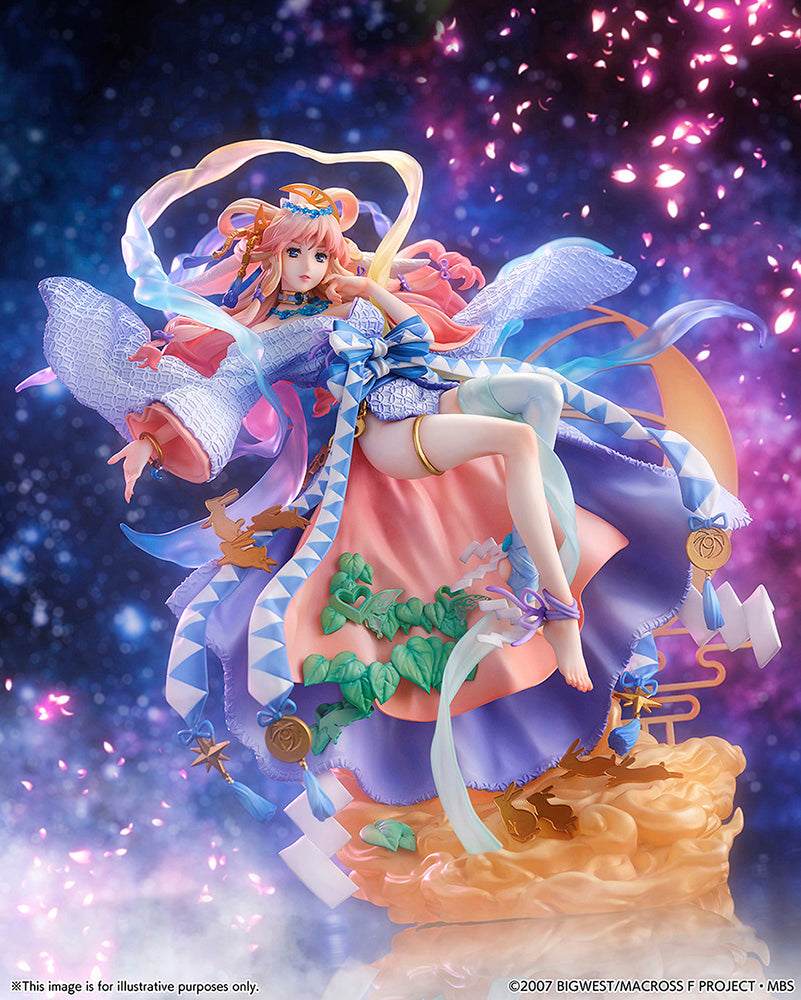 ”Macross Frontier” Sheryl Nome -Tsukuyomi Ver.- (SHIBUYA SCRAMBLE FIGURE) - COMING SOON