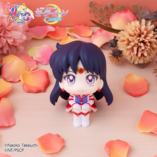 Lookup Sailor Moon Cosmos the movie ver. Eternal Sailor Mars - COMING SOON