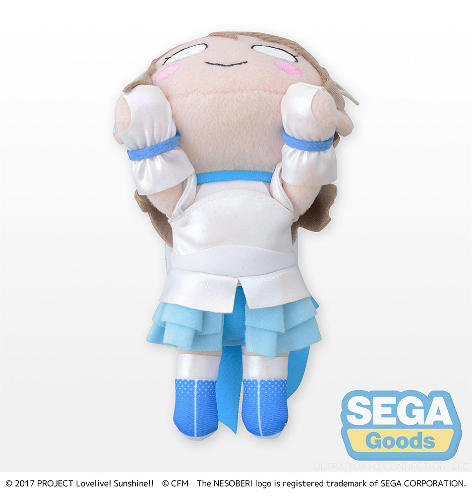 NESOBERI (Lay-Down) "Love Live! Sunshine!! x Hatsune Miku" Plush "You Watanabe" (S) - COMING SOON