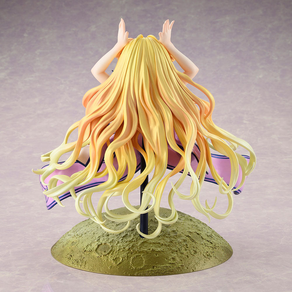 Mukuro Hoshimiya - COMING SOON