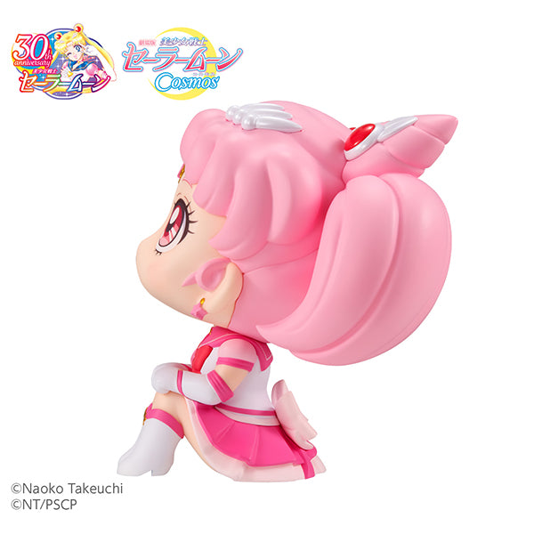 Lookup Sailor Moon Cosmos the movie ver. Eternal Sailor Chibi Moon - COMING SOON