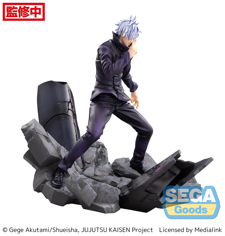 FIGURIZMα "Jujutsu Kaisen Shibuya Incident" "Satoru Gojo" Unlimited Void - COMING SOON