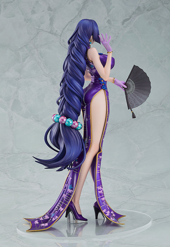 Berserker/Minamoto-no-Raikou: Travel Portrait Ver. - COMING SOON