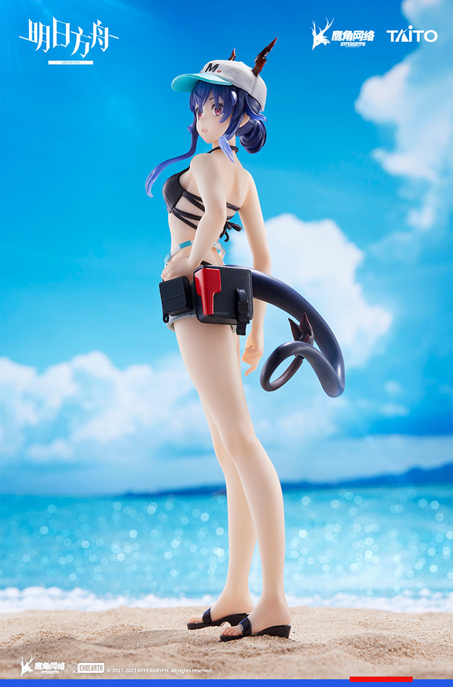 Arknights Coreful Figure - Ch'en (Swimwear Ver.) - COMING SOON