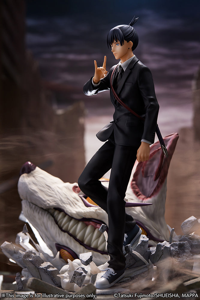 „Chainsaw Man“ Aki Hayakawa – BALD ERHÄLTLICH