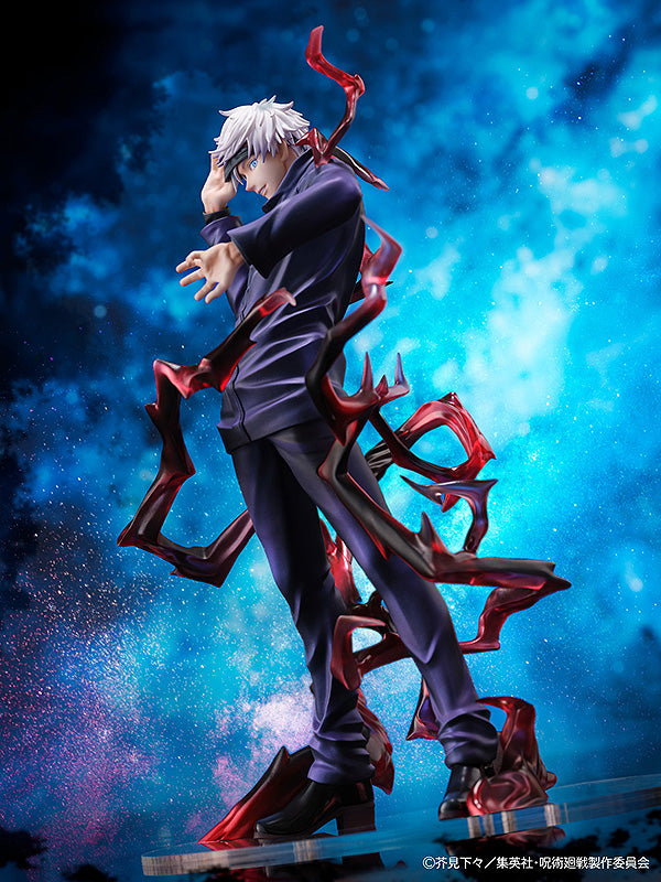 JUJUTSU KAISEN Figur Satoru Gojo – BALD KOMMT