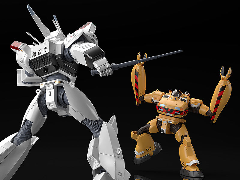 MODEROID AV-98 Ingram & Bulldog Set - COMING SOON