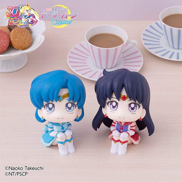 Lookup Sailor Moon Cosmos the movie ver. Eternal Sailor Mercury - COMING SOON