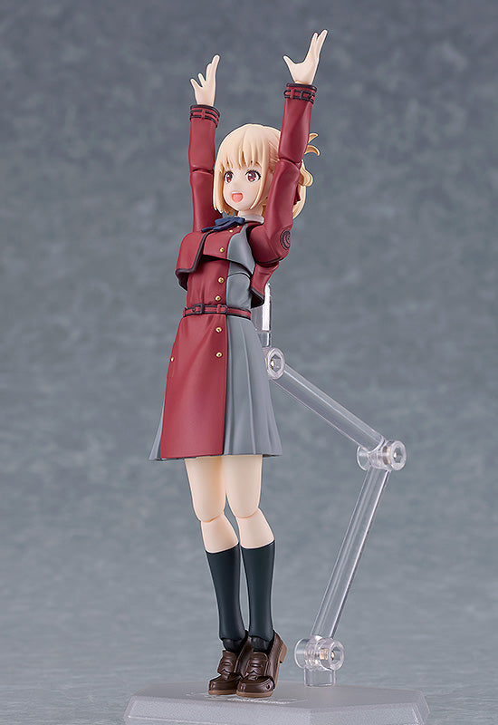 Lycoris Recoil - Chisato Nishikigi Figma