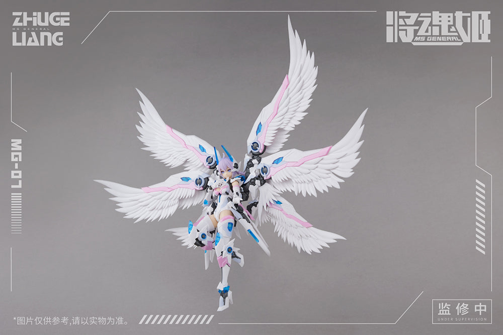 MS GENERAL MG-07 ZHUGE LIANG x BAI ZE PLASTIC MODEL KIT - COMING SOON