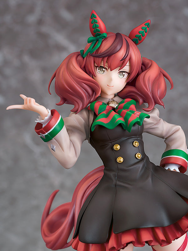 Uma Musume: Pretty Derby Nice Nature