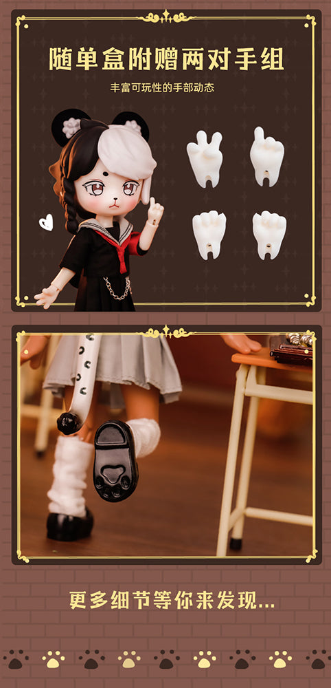 School Haunting Series Trading Dolls - COMING SOON