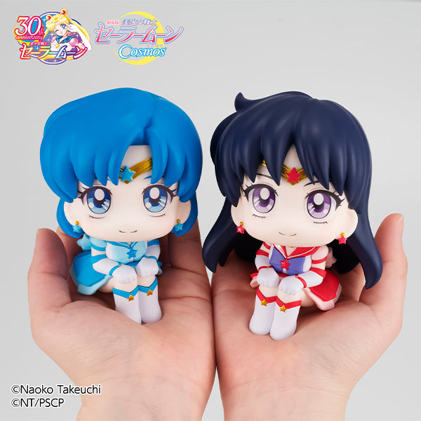 Lookup Sailor Moon Cosmos the movie ver. Eternal Sailor Mars - COMING SOON