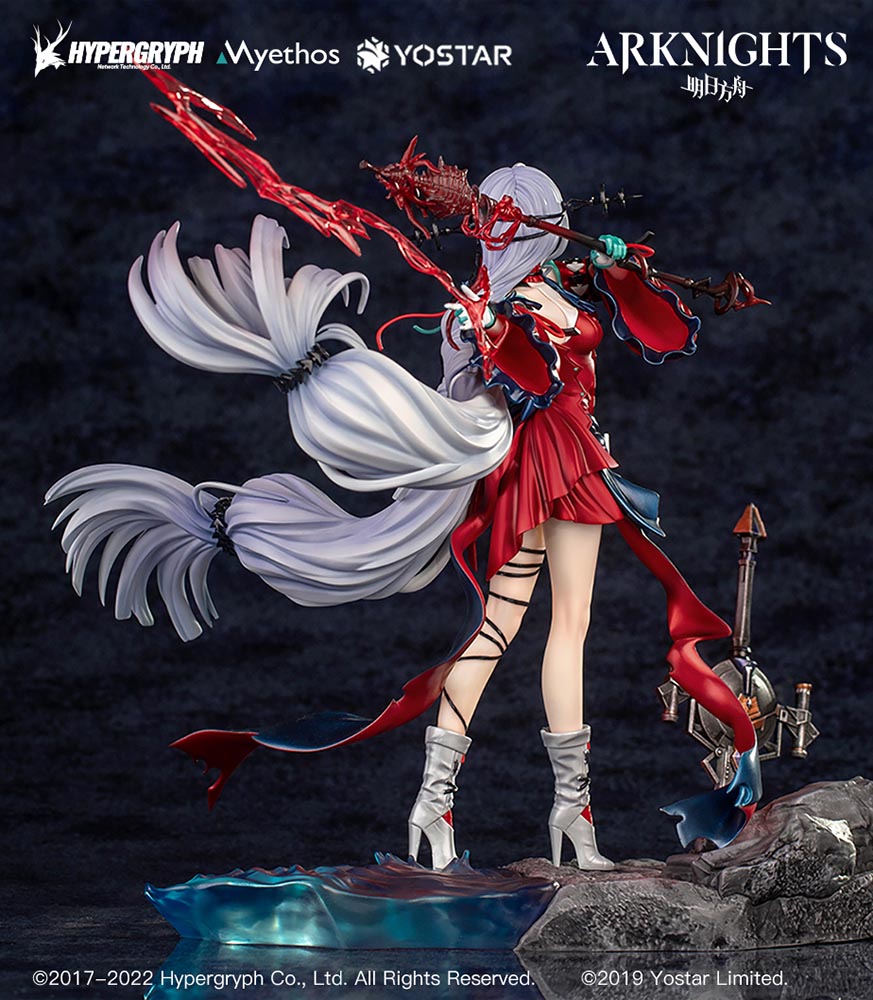 Skadi the Corrupting Heart Elite 2 VER. - COMING SOON