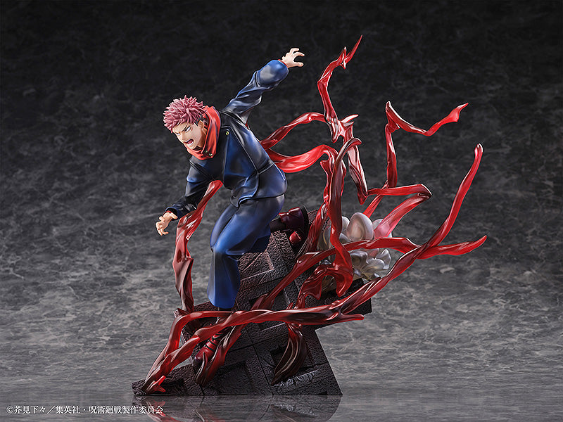 JUJUTSU KAISEN Figur Yuji Itadori – BALD ERHÄLTLICH