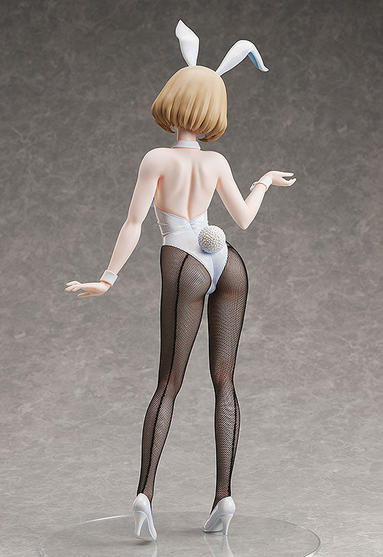 Sachi Umino: Bunny Ver. - DEMNÄCHST