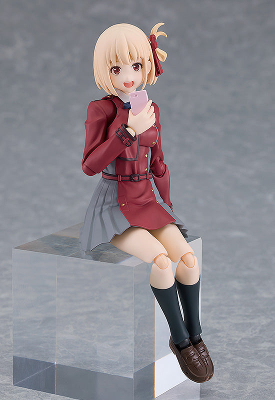 Lycoris Recoil - Chisato Nishikigi Figma