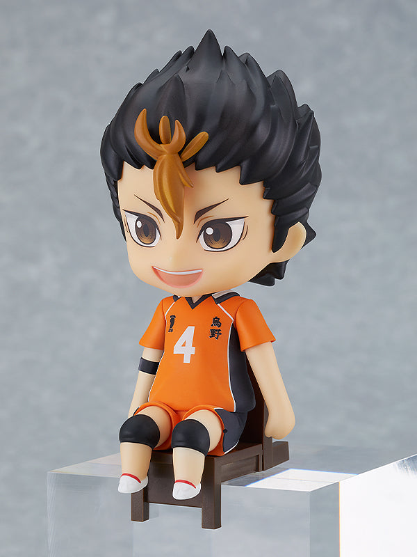 Nendoroid Swacchao! Yu Nishinoya - COMING SOON